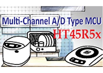 Holtek New HT45R5x Series 12-bit 20-channel A/D MCUs